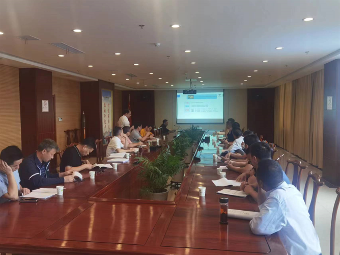 中化天康开展“奋战四季度，欢庆七十载”动员会